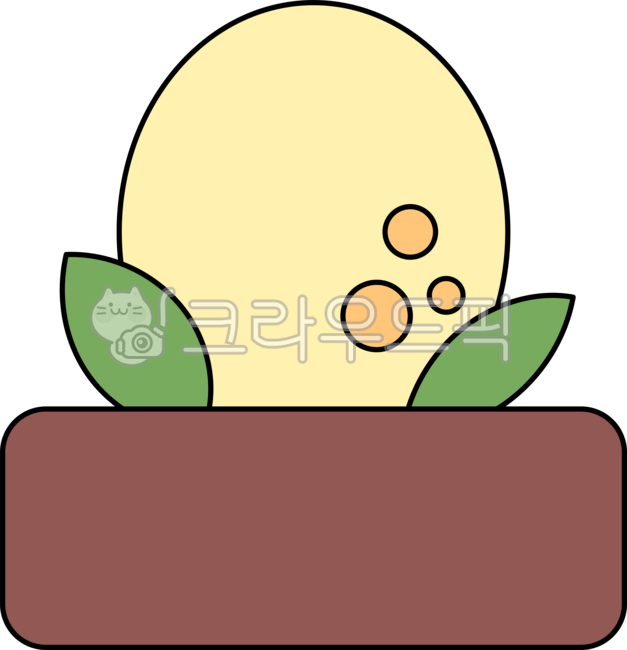 공룡,알,달걀,계란,쥬라기,월드,쥐라기,시대,부화,다이노,초식공룡,육식공룡,백악기,화석,박물관,파충류,멸종