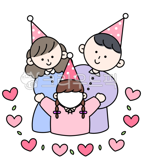 생일,파티,생일합성,파티합성,가족합성,가족,엄마,아빠,얼굴합성,가족얼굴합성,합성도안,얼굴,유치원,어린이집,일러스트,이벤트,축하,생일축하,생일도안,하트,사랑,남자아이
