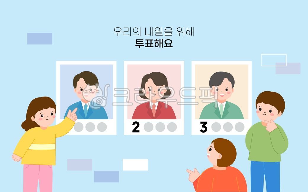 template,politics,distance,Voters Day,administration,sign,presidential election,boy,gesture,candidate,character,election day,general election,election image,action,man,event,vote,worry,citizen,election,business,General election illustration,pose,General e