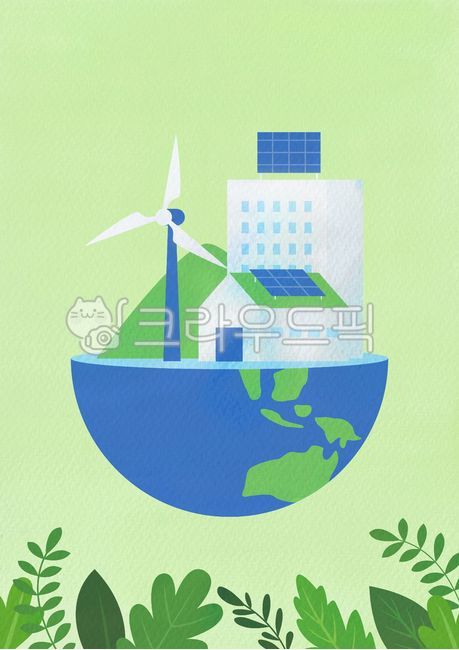 solar power generation,building,eco,Pollution,mountain,drawing,Development,day,energy,turbine,ecological,environmental,natural,planet,Anniversary,weather change,wind power,watercolor,globe,background,renewable,plant,Watercolor,wind,sustainable,city,save,s