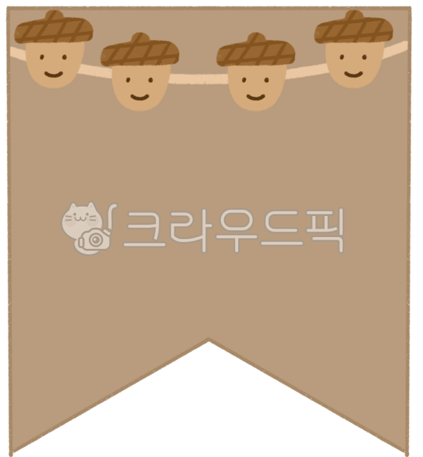 가을,가을가랜드,도토리,도토리가랜드,가랜드일러스트