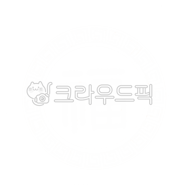 복,전통문양,설날,명절,문양