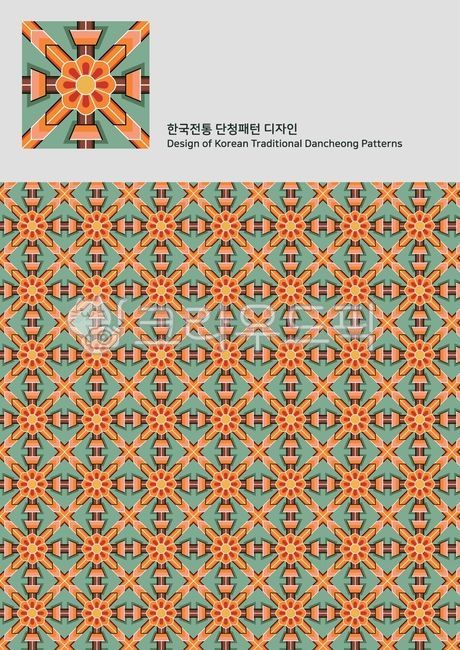 Korean tradition,Dancheong pattern,Korean traditional pattern,pattern,Dancheong,traditional pattern,traditional pattern,Korean traditional pattern,pattern,pattern,heraldic decoration,design,wallpaper,vector,illustration,vintage,decoration,