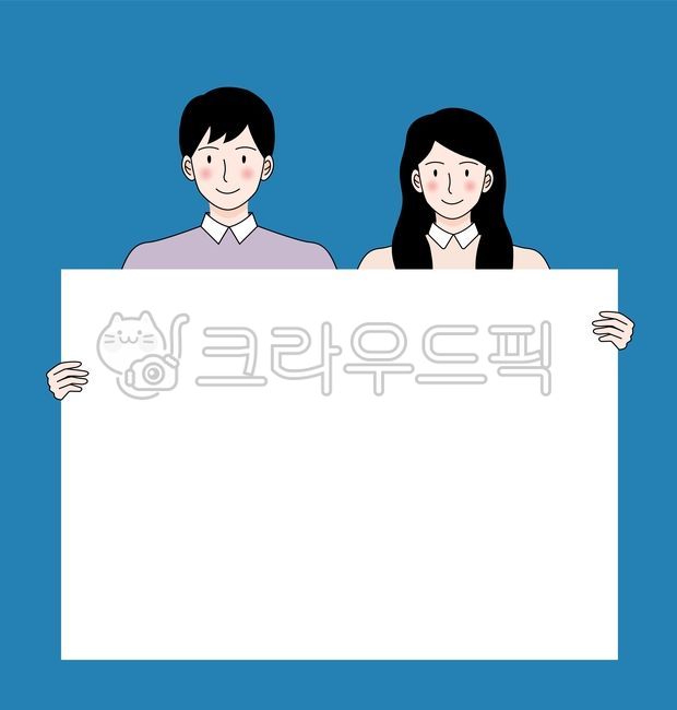 Phrases,men and women,banner,Instructions,whiteboard,character,popup,man,female,adult,guide,male