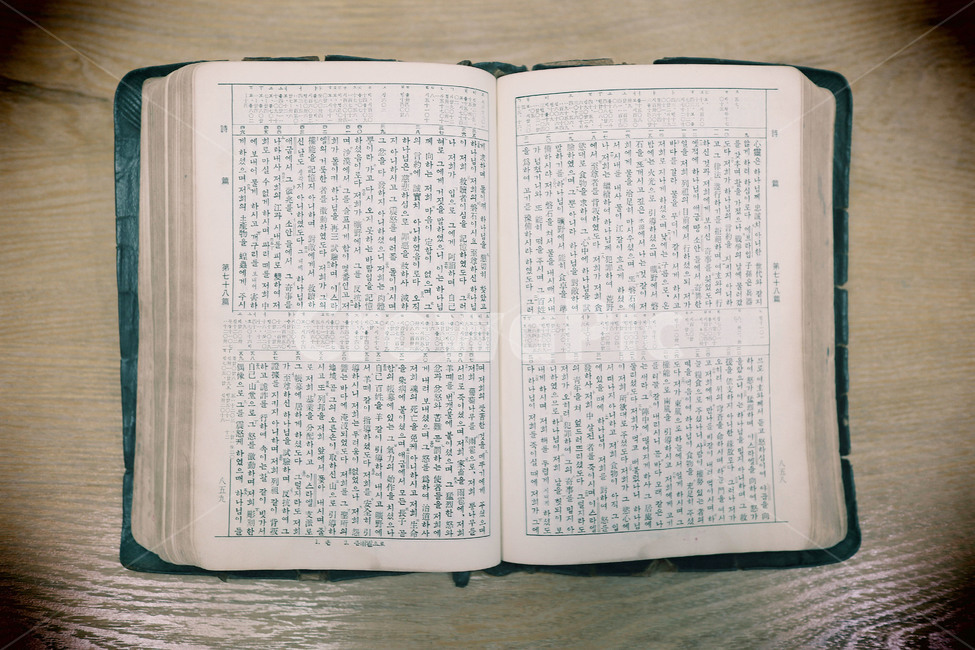 성경,성경책,bible,종교,기독교,믿음,성경구절,종교,신앙,religion,belief,faith,사물,물건,오브젝트,thing,object,matter