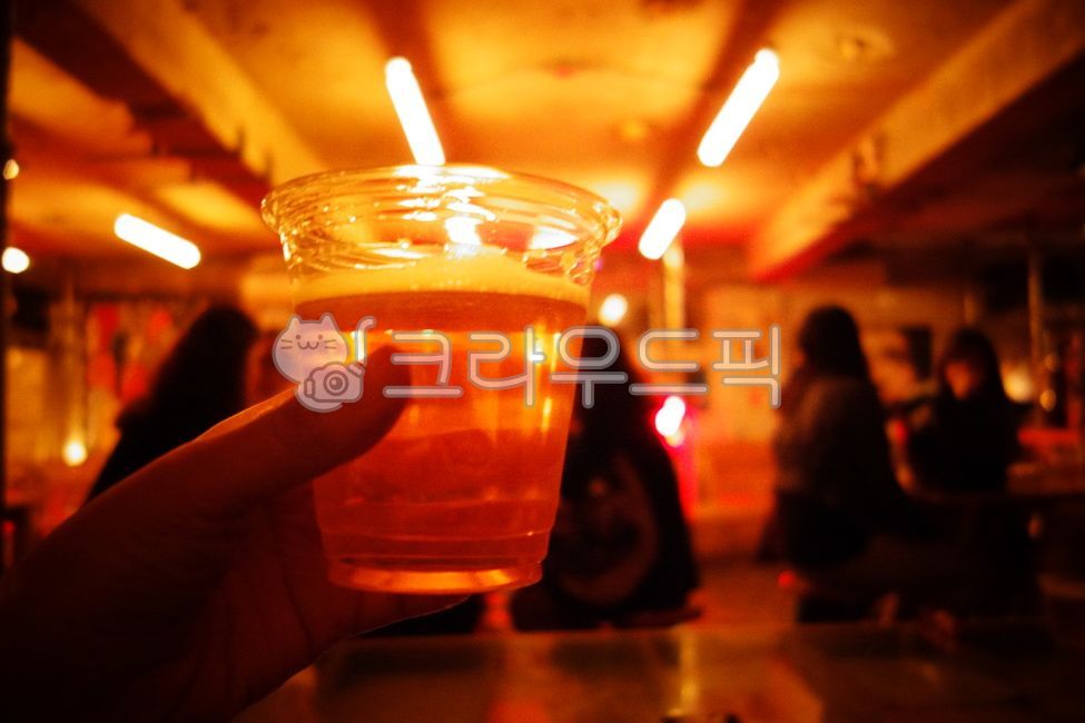 술, 맥주, 플라스틱, 컵, 유흥, 사진,이미지,일러스트,캘리그라피 - lllovelllife작가