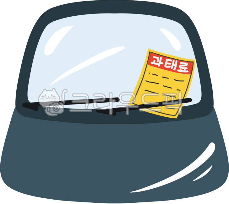 Surcharge,vehicle surcharge,illegal parking,fine,traffic surcharge,traffic signal surcharge,automobile surcharge,automobile,fine,traffic fine