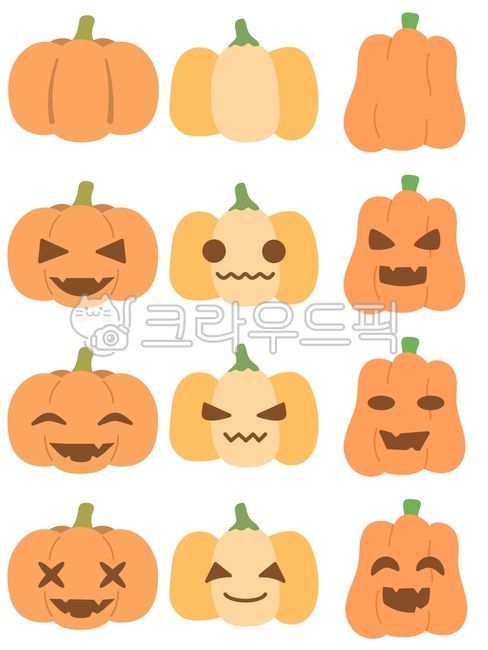 할로윈,호박,늙은호박,무서운,귀여운,10월,시즌,가을,pumpkin,halloween,호박일러스트,일러스트,꾸미기,요소,아트,벡터