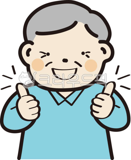 Elderly welfare,welfare,mental health,old age,happiness,old age,laughter,character,illustration,pose,thumbs up,thumbs up finger,person,action,best,senior,elderly,elder,illustration,welfare center,health care,geriatric education,educa