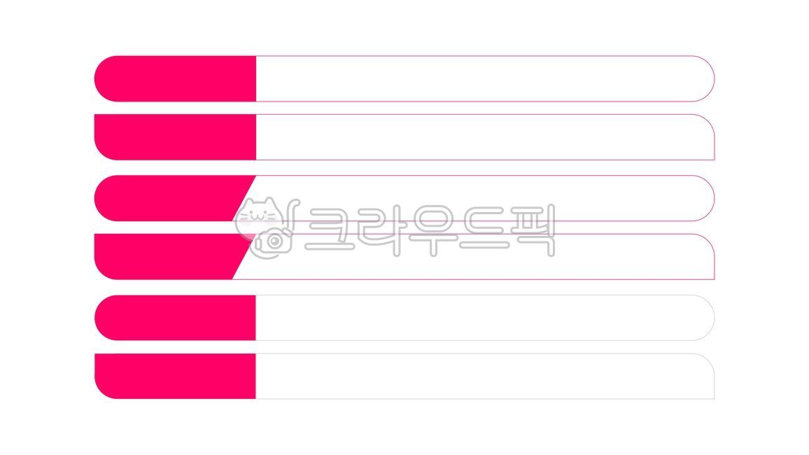 자막,말풍선,타이틀,자막디자인,동영상자막,자막템플레이트,심플자막,주황색,subtitle,subtitledesign,subtitletemplate,영상만들기,pink,분홍색자막,자막바png,뉴스