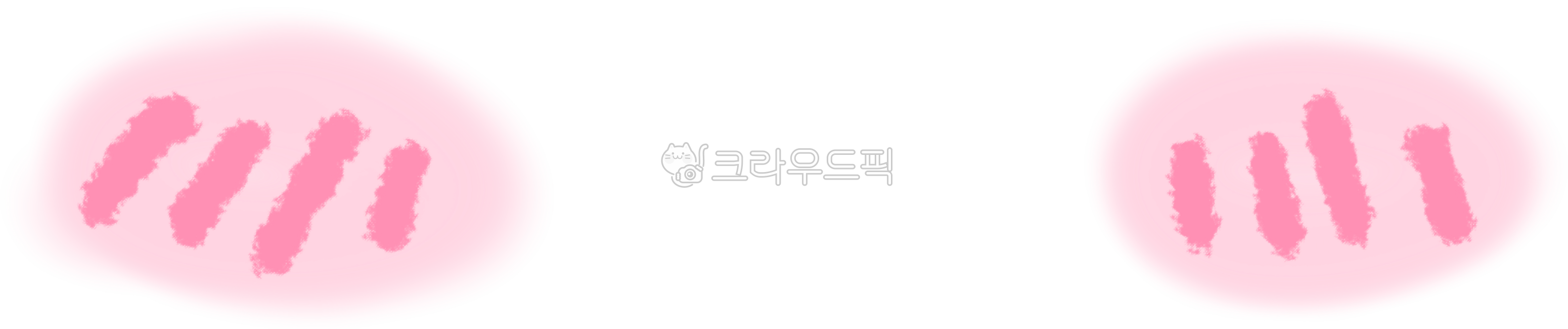 볼터치,발그레,화장,볼터치화장,블러셔,볼,부끄러운,스티커,볼터치효과,효과,꾸미기,꾸밈,부끄러움,볼터치스티커