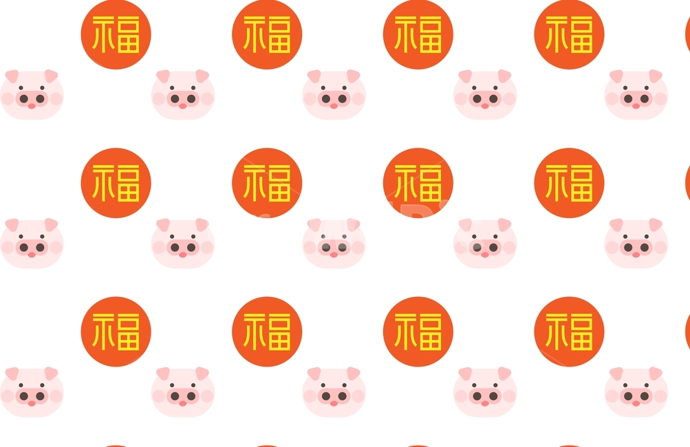 구름모양,한국전통,전통문양,패턴,문양,구름,모양,전통적인,한국적인,pattern,design,패턴디자인,새해,복,운세,복주머니,돼지,돼지문양,돼지패턴,기해년,신년,한국전통,한국문화,korean traditional,korean culture,그래픽,일러스트레이션,graphic,illustration,텍스처,질감,패턴,texture,pattern