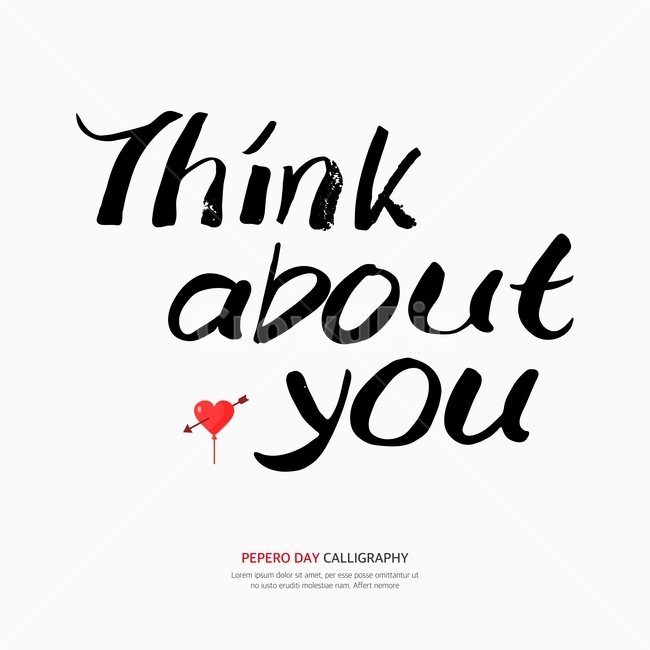 캘리,캘리그라피,손글씨,붓글씨,펜글씨,감정표현,기분,feeling,emotion,누끼,remove background,캘리그라피,손글씨,calligraphy