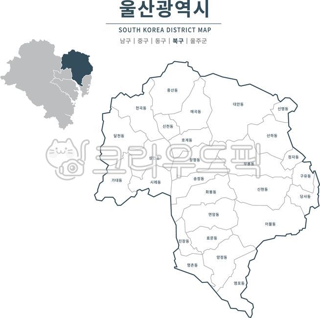 울산북구,울산,지도,울산지도,울산광역시지도,울산광역시,울산시지도,지도일러스트,지역,대한민국,구역,행정구역,맵,일러스트,행정지도,관할지도,구역지도,시,도,군,동,관할,행정