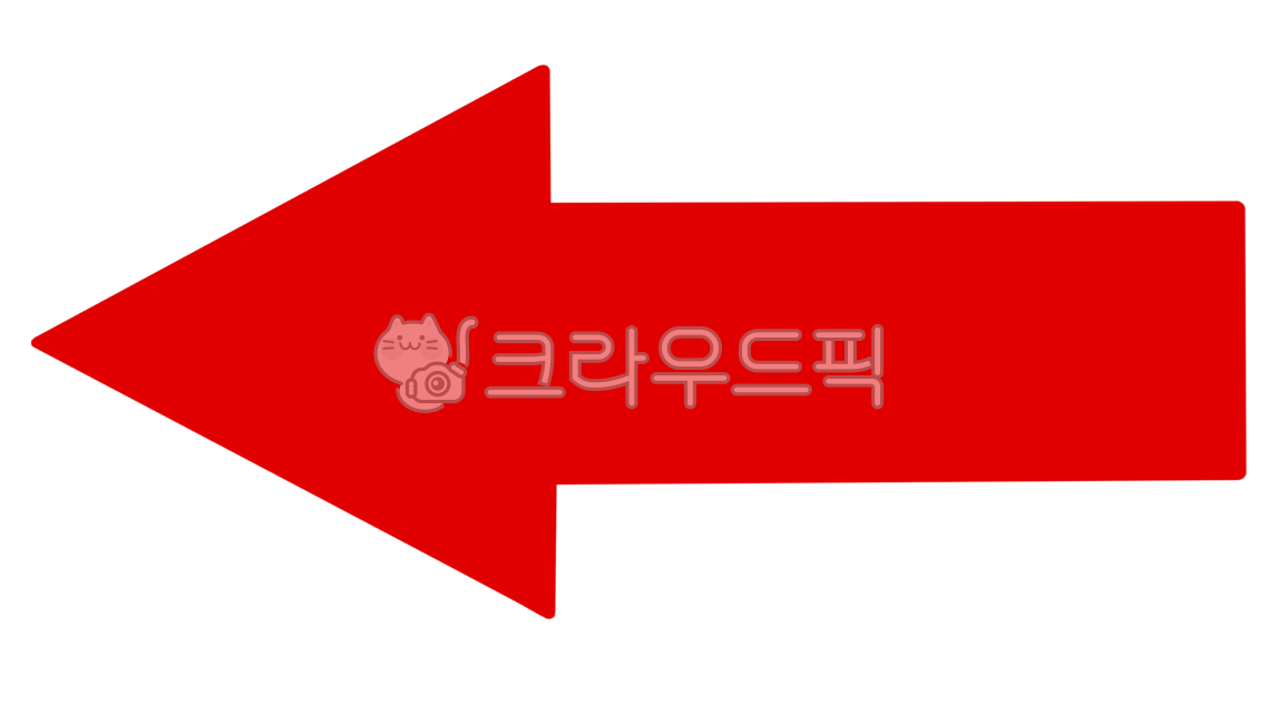 symbol,handwriting icon,study,Decorating a diary,Nukki,arrow,highlight png,sign,icon,presentation,Class materials,arrow picture,sticker png,arrow png,PPT,arrow shape,emphasis,drawing,iPad sticker,diary png,lecture,arrow icon,arrow symbol,hand drawn illust