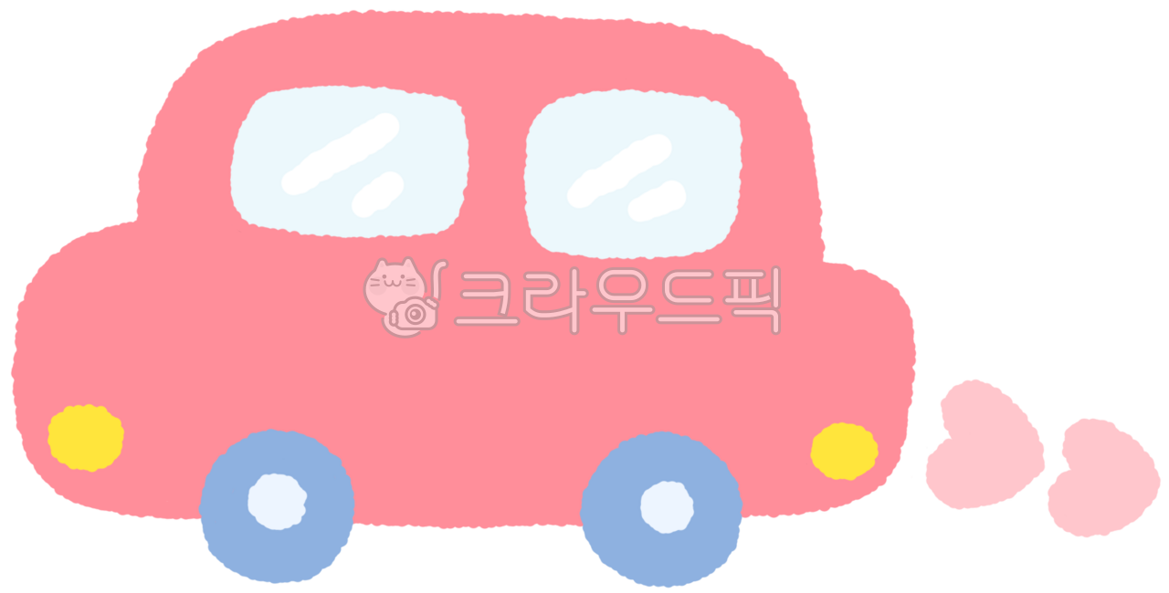 자동차,자동차그림,자동차일러스트,자동차드로잉,차,차그림,차일러스트,차드로잉,귀여운차,귀여운자동차,장난감,장난감그림,장난감일러스트
