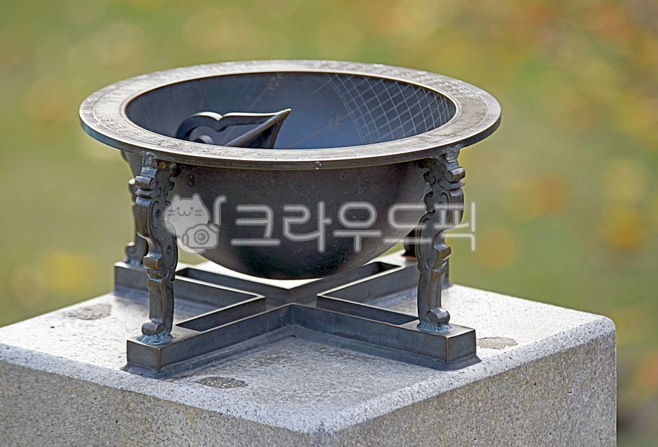 Joseon Dynasty,King Sejong,science,clock,sundial,Im going to have a good time