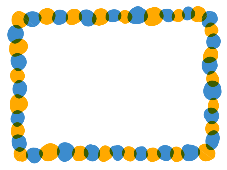 프레임,액자,명찰,이름표,패턴,마카그림,마카패턴,마카프레임,마카액자,누끼,remove background