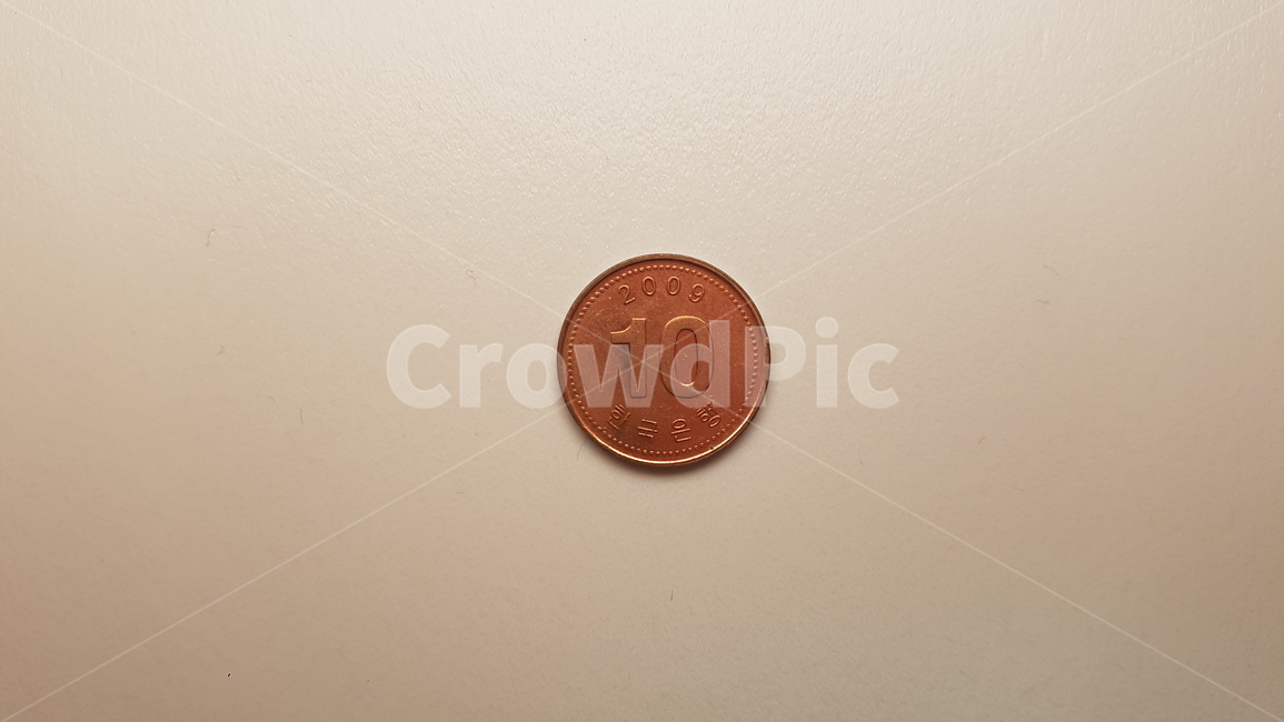 십원뒷면,십원,동전,동전누끼,한국동전,한국돈,한국화폐,화폐누끼