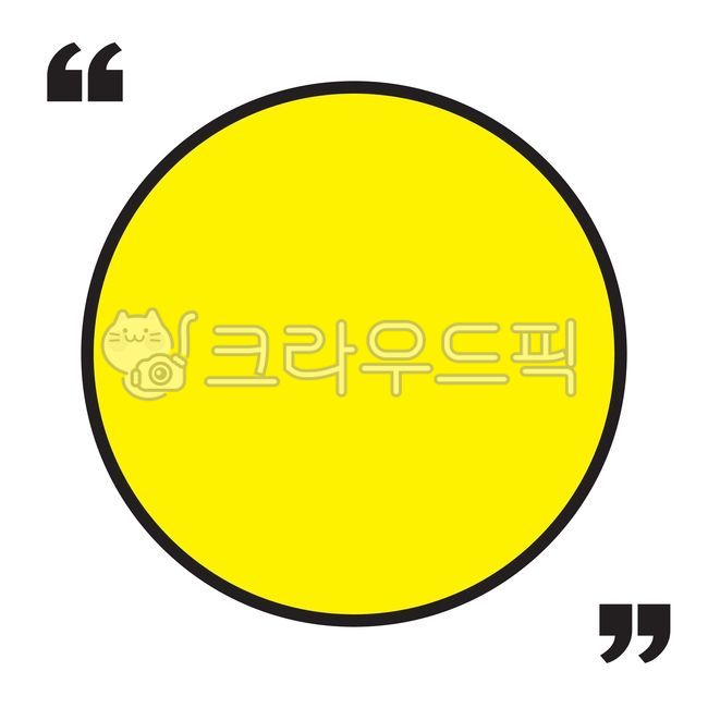 infographic,simple,sauce,web design,quotes,Quotation,post,text,stock,communication,decoration,shopping,insta,package,edit,chat window,Square,square,phrase,background,Instagram,Bold,circle,frame,template,color,popup window,line,adornment,icon,yellow,box,co