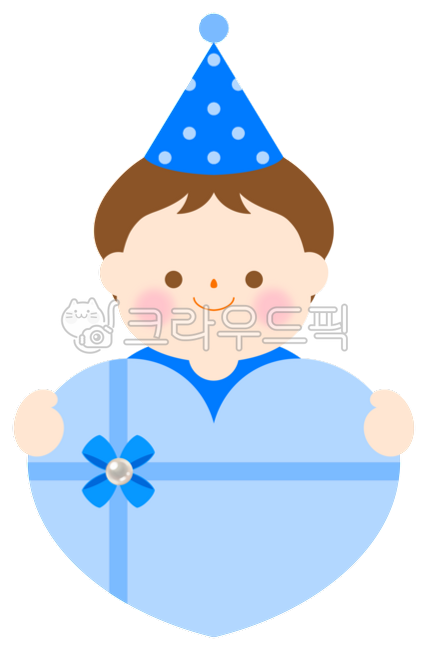 birthday,gift,kid,Sky blue heart,boys,birthday present,birthday party,cone,A child with a sad face,gift box,Valentines Day,children,birthday edition,event,conical hat,heart gift box,ribbon,valentine,heart,Children with gifts,Birthday configuration,gift wr