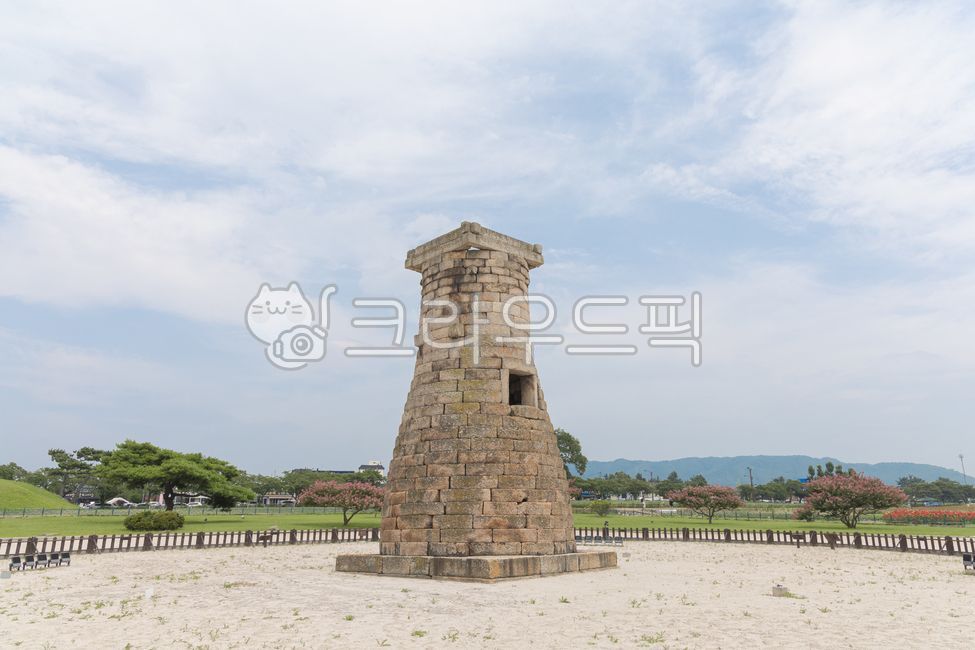 첨성대,경주,국보,국보31호,유적지,고대건물,고대,전통,신라,신라시대,돌탑,석탑,관측시설,관측건물,관측소,건축물,건축,건물