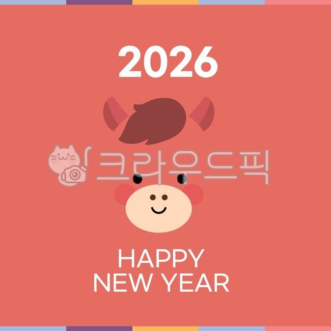2026 image,2026 illustration,year of the horse image,horse image,year of the horse,red horse,2026,fortune,tradition,Korea,illustration,horse,new year,card,character,celebration,flat,warm,face,smile,ears,head,cheek,text,simple,cute