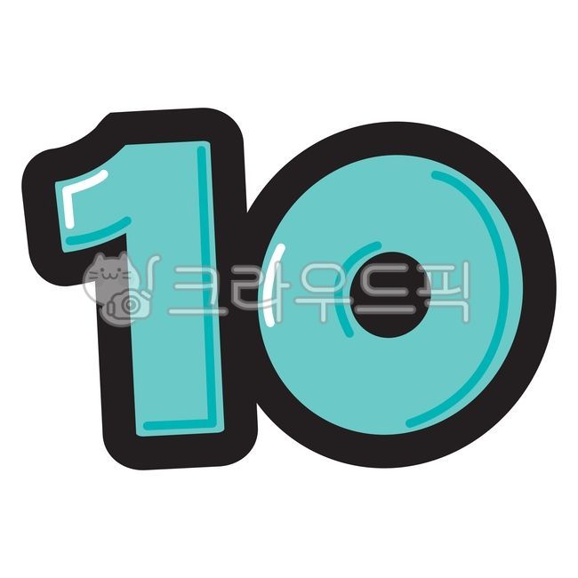 팝글씨, pop글씨, 피오피글씨, 손글씨, 손그림, 사진,이미지,일러스트,캘리그라피 - 지원누림작가