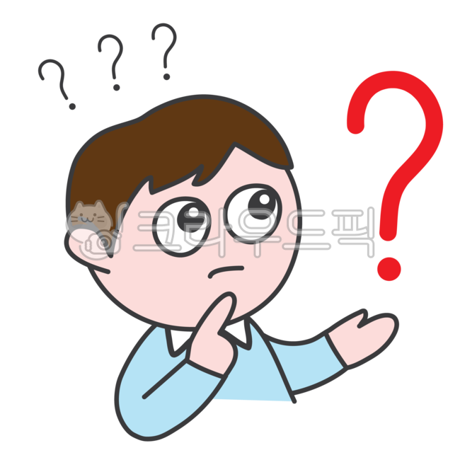 사람,물음표,궁금증,남자,남성,궁금