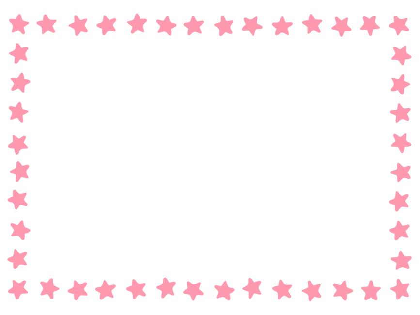 별,별라벨,별라벨,별이름표,이름표,별이름표,네임,누끼,remove background