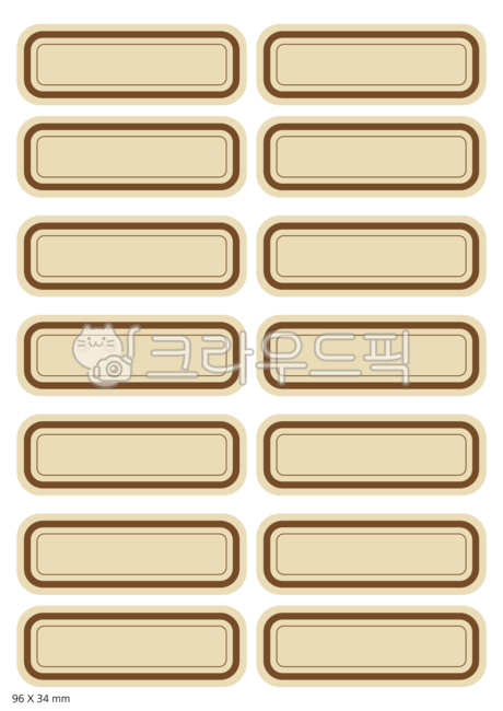 fancy,study,education,deco,Nukki,Good Note,memo,learning,label paper,title,Sticker,tape,name sticker,Decoration sauce,stationery,tag,nameplate,Nametec,decoration,Phrases,Kraft sightseeing spot,Office Supplies,sticker,png,index,INTEX,Stationery,label,brown