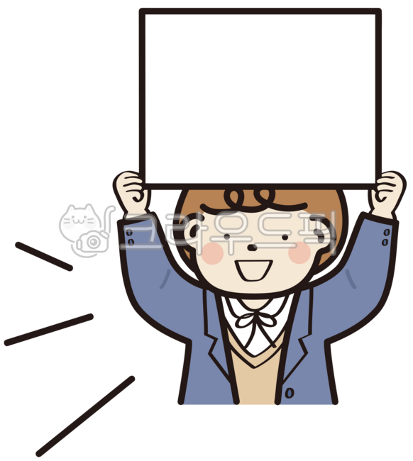 student,college entrance exam,high school student,school uniform,person,character,illustration,placard,picket,cheering,paper,education,test taker,holding,fighting,wishing for success,entrance exam,board,illustration,event,middle school