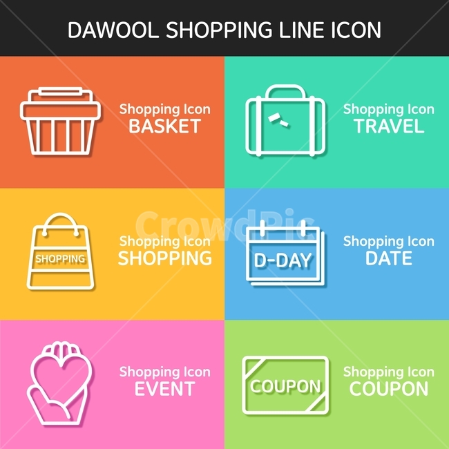 장바구니,쇼핑백,가방,쿠폰,달력,아이콘,픽토그램,심플아이콘,라인아이콘,쇼핑,shopping,그래픽,일러스트레이션,graphic,illustration,아이콘,icon