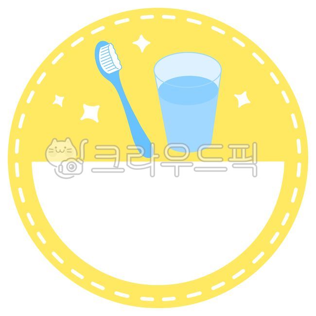 Toothbrush,brushing teeth,illustration,brushing teeth illustration,toothbrush illustration,toothpaste illustration,brushing teeth drawing,toiletries,brushing teeth,brushing tools,sky blue toothbrush,kindergarten materials,daycare materials,il