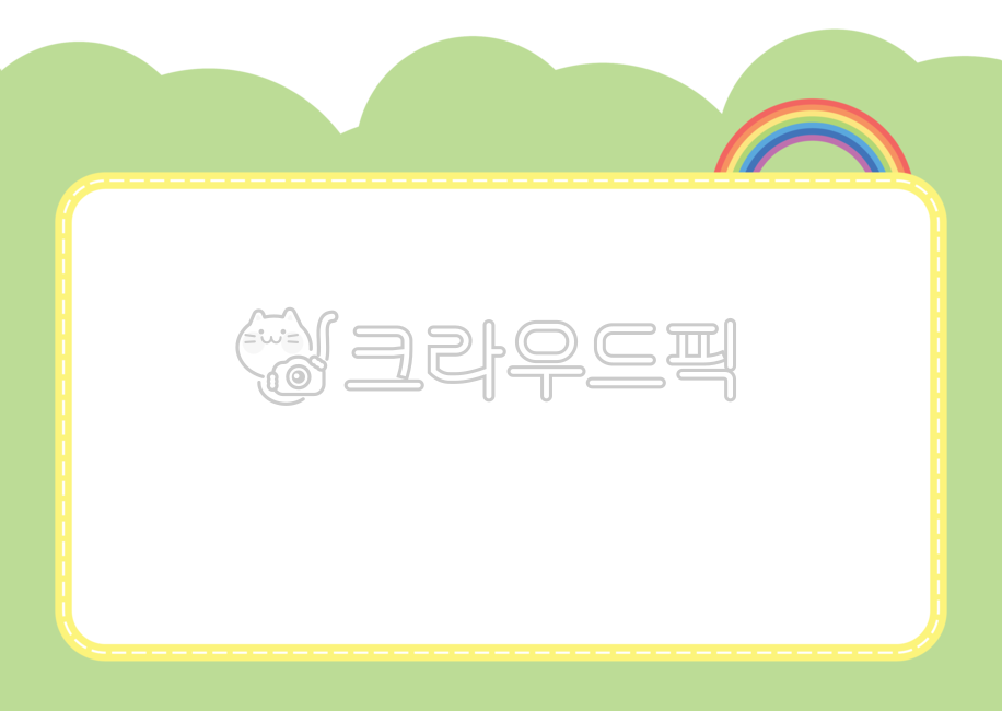 Nukki,stationery design,graphics,family communication,frame design,notification,ppt background,Notice,Daycare center notice,children,alarm,announcement,notice,nursery school,Bulletin board decoration,Delivery message,invitation,png,Toddler illustration,ra