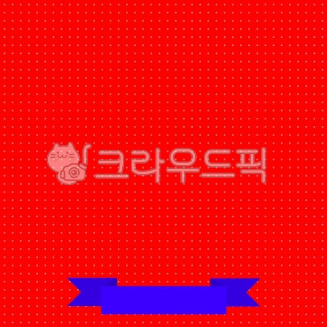 love,white day background,mind,strong,valentines day background,heart,Red,background,shopping background,blue ribbon,Instagram background,Event background,Pepero Day Background,event,Sale background