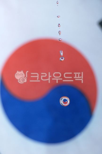 물방울,고속촬영,태극기,고속셔터,반영