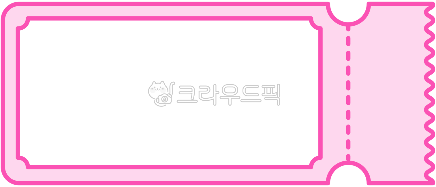 쿠폰,할인쿠폰디자인,쿠폰손그림,쿠폰이미지,할인쿠폰일러스트,쿠폰일러스트,쿠폰그림,쿠폰도안,손그림쿠폰,할인쿠폰이미지,할인쿠폰,할인쿠폰그림,할인쿠폰도안,티켓,쿠폰모양