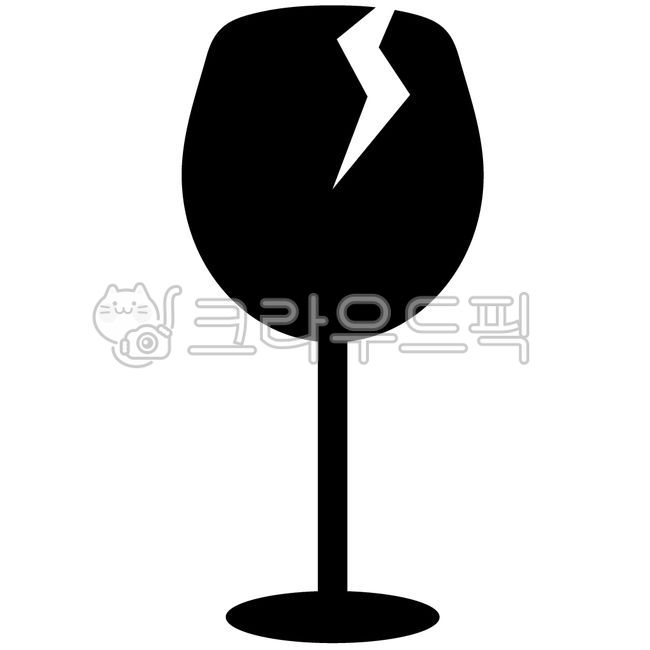 깨짐주의,유리파손,유리깨짐,유리잔,유리컵,위험,유리,안내,잔,안내문,깨짐,파손주의,파손,택배조심,택배스티커,취급주의,주의,안전배송,택배파손주의,부서짐주의,배송주의,취급주의스티커,취급주의마크