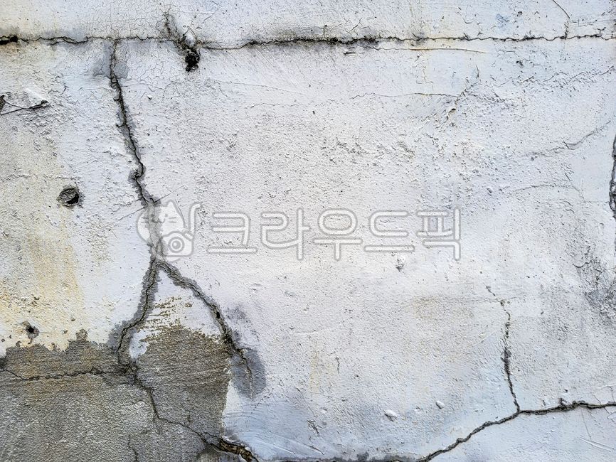 배경,배경이미지,벽,백그라운드,질감,담,시멘트,콘크리트,돌,빈티지,추상,라인,크렉,크랙,균열,틈새,흠집,갈라짐,위험,파손,금,얼룩,쪼개짐,분활,분단,표면,무늬,문양,건물외벽,조직,상처,이끼,곰팡이,crack