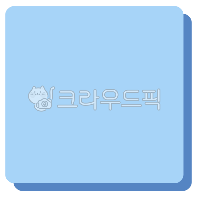 사각형, 도형, 네모, 사각박스, 메모지, 사진,이미지,일러스트,캘리그라피 - kkamdol작가