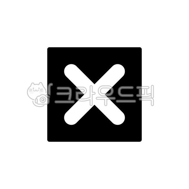 곱하기, 곱셈, x표시, x표, mathematics, 사진,이미지,일러스트,캘리그라피 - brand1st작가