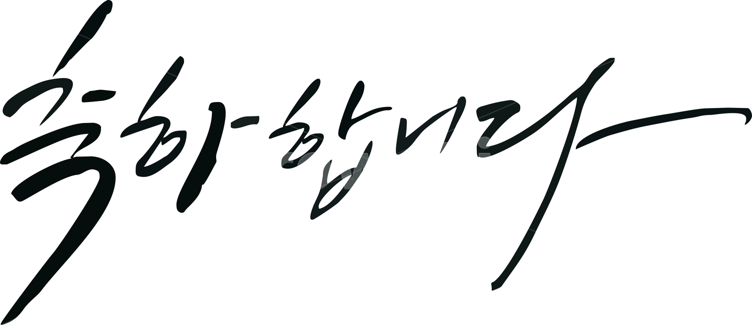 캘리그라피,손멋글씨,축하합니다,축하봉투,축하글씨
