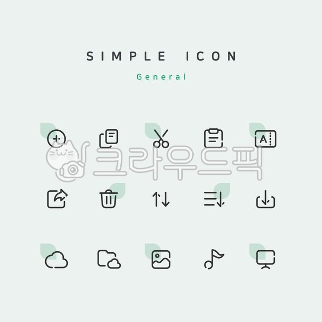 라인아이콘,아이콘모음,uiux,아이콘,미니멀,app,web,ui,design,추가,복사,에디터,문서,작성,영어,잘라내기,내역,공유,삭제,휴지통,동기화,정렬,내림차순,다운로드,클라우드,폴더,미디어,모니터,음악