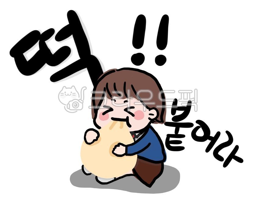 Cheering,CSAT cheering,test,sat,origin,handwriting,entrance exam,go for it,test taker,Get along well,College entrance exam cheering phrase,3rd year of high school,Go for it,Prayer for success,female student,college entrance exam