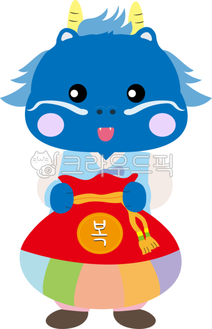lucky bag,Han bok,Gapjinnyeon,png,illustration,blue dragon