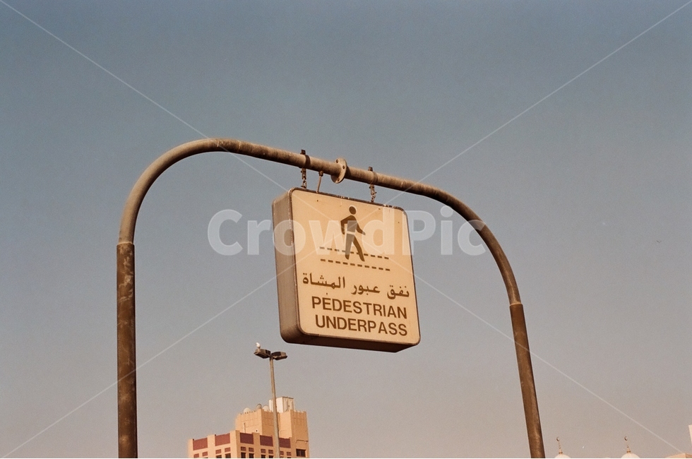 표지판,외국,외국어,지하도,두바이,아부다비,dubai,abudabi,해외,세계,도시,감성,감정,landscape,world,feeling,emotion,감성,sensible,feeling
