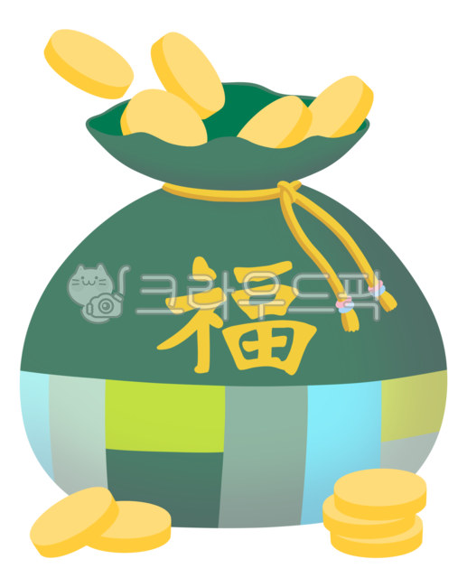 복주머니,복주머니일러스트,복주머니png,장신구,전통,전통문화,새해,세배,복,전통색,설날,명절,한자,일러스트,한복,주머니,색동,동전