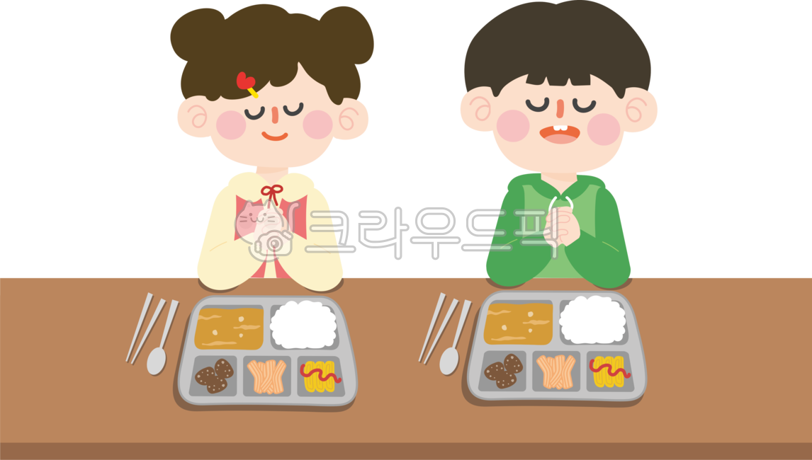 food,음식,lunch,점심,meal,식사,급식,식전기도,식사기도,기도,점심시간