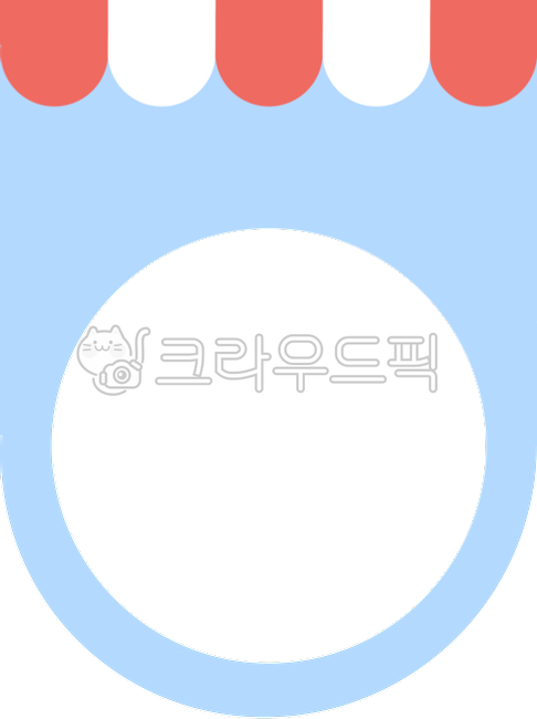 Garland illustration png,birthday,border,Garland illustration,Day care Center,Anniversary,congrats,Garland png,Garland design png,kindergarden,graduate,Garland,Garland design,event,party,frame